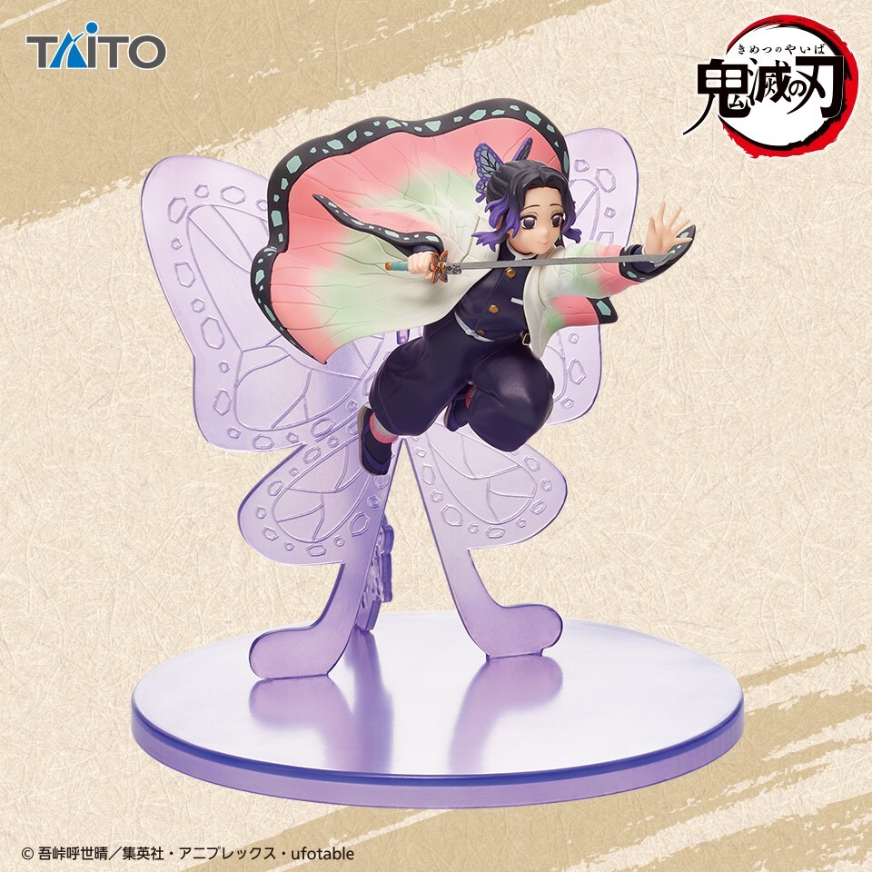 kamaboko様 Demon Slayer kimetsunoyaiba Bookmark Kocho Shinobu Unopened