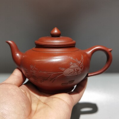 茶碗 中国 Amazon.com | SILINE Zisha Teacup 10.8 Oz, Chinese Genuine
