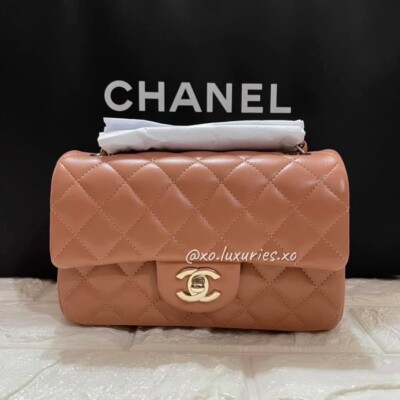 Authentic CHANEL 22S Receipt Mini Rectangular Caramel Brown Lambskin LGHW New