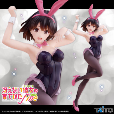 How to Raise a Boring Girlfriend: Megumi Kato Bunny ver. Coreful Figure Taito