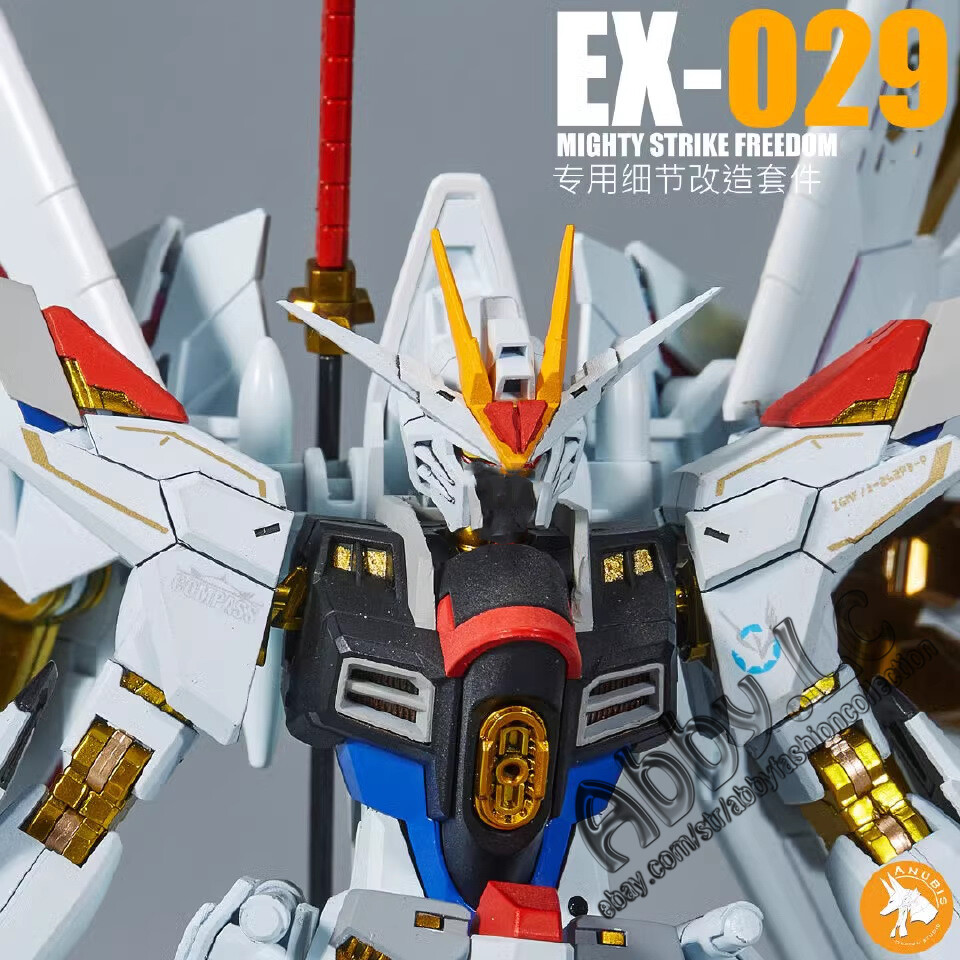 for HG 1/144 Mighty Strike Freedom Heighten V-Fin Hand Armor