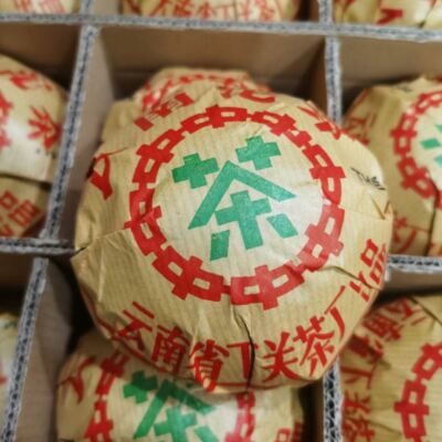 Xiaguan tuocha. Xiao guan cha. Xiao guan tea. Xiao guan cha чай купить. Пуэр коробка.