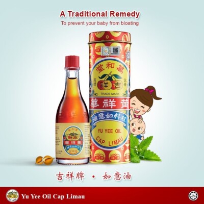 Baby Yu Yee Oil Cap Limau RELIEF BABY COLIC Stomach Wind 6x 22ml FAST SHIPPING