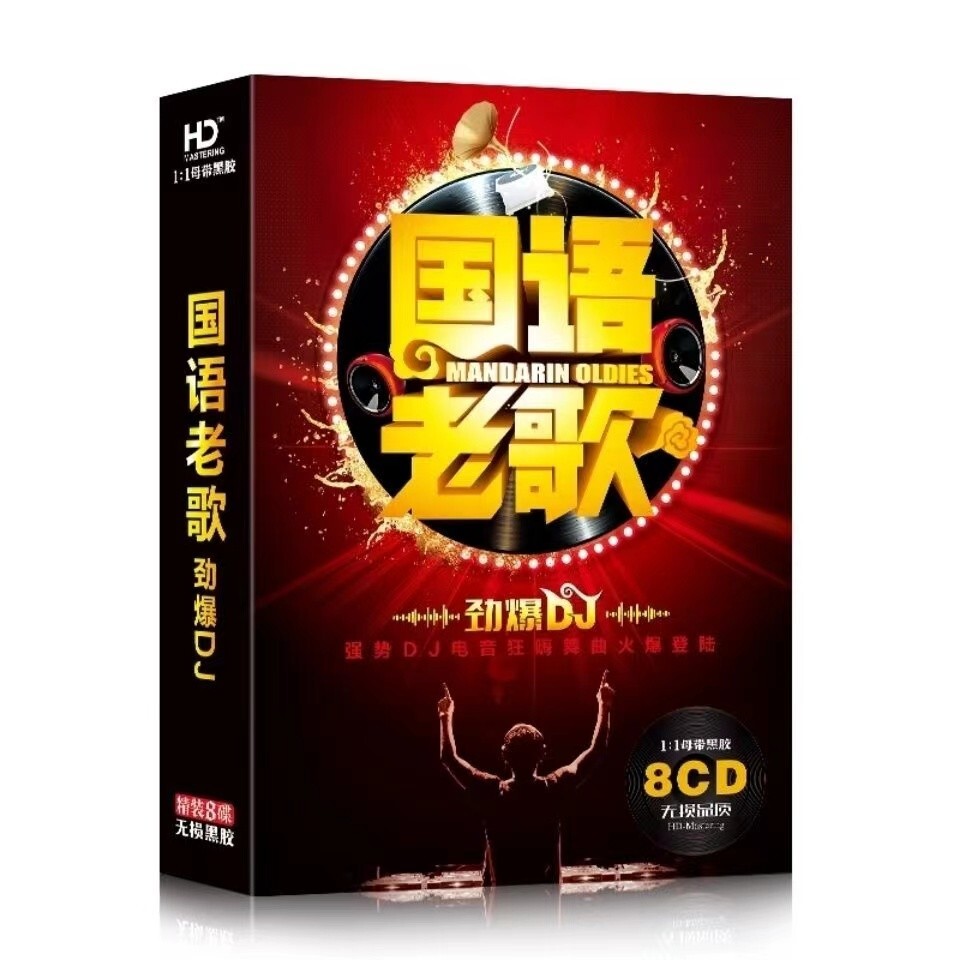 $_57.JPG?set_id=880000500F