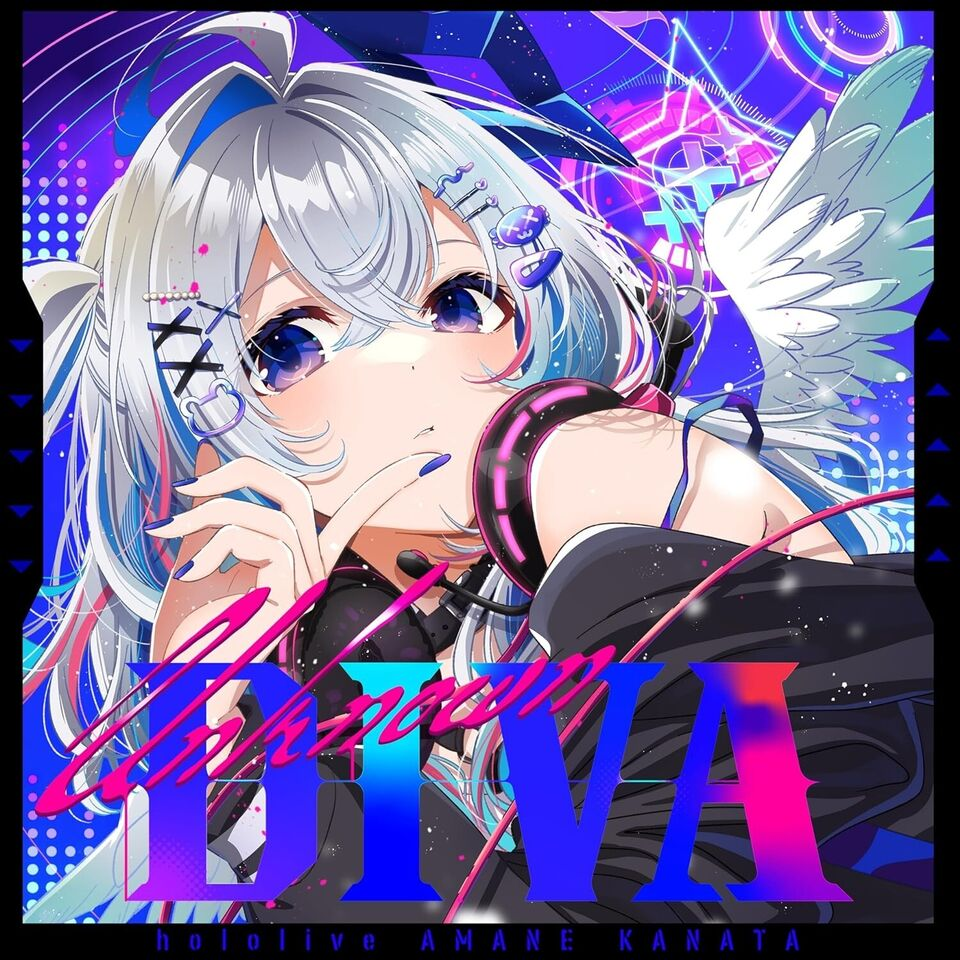 New Amane Kanata Unknown DIVA Limited Edition CD HOLO-011