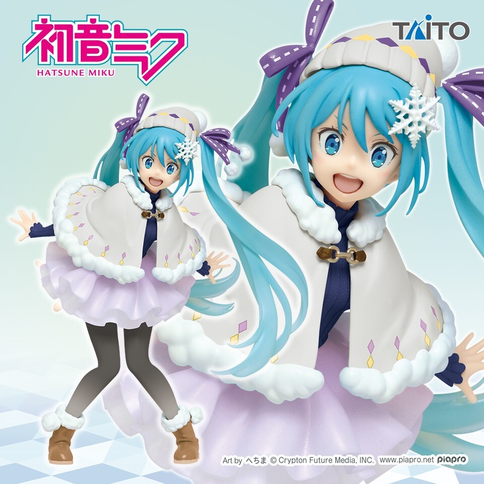 Taito Prize Hatsune Miku Figure Original Winter Clothes