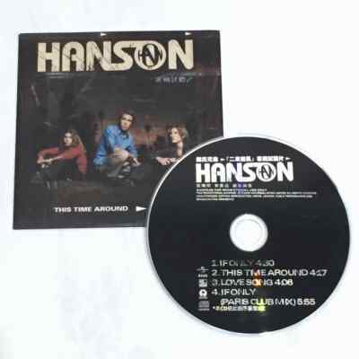 Hanson 2000 This Time Around Taiwan Edition 4 Track Promo CD Sampler / If Only