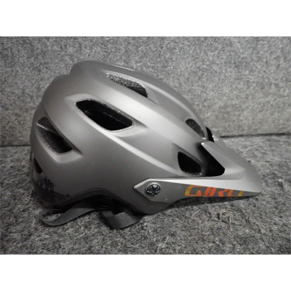 Giro 7114029 Chronicle MIPS Adult Mountain Cycling Helmet, Size Small, Coal Gray