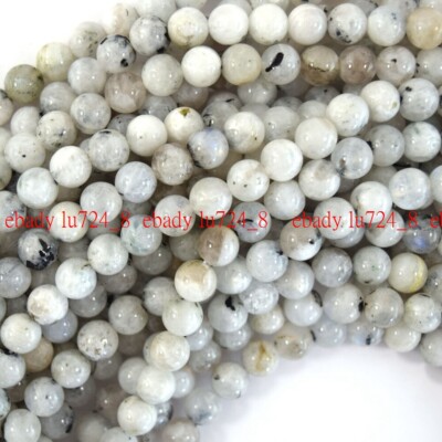 4/6/8/10/12mm Natural Black Matrix Moonstone Round Gems Loose Beads 15'' Strand