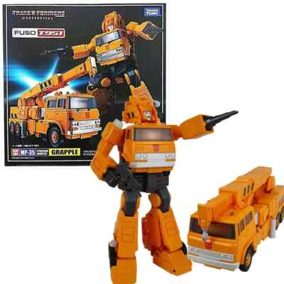 HOT Transformers Masterpiece MP-35 MP35 GRAPPLE Autobots Kids Gift Toys Cars X-m