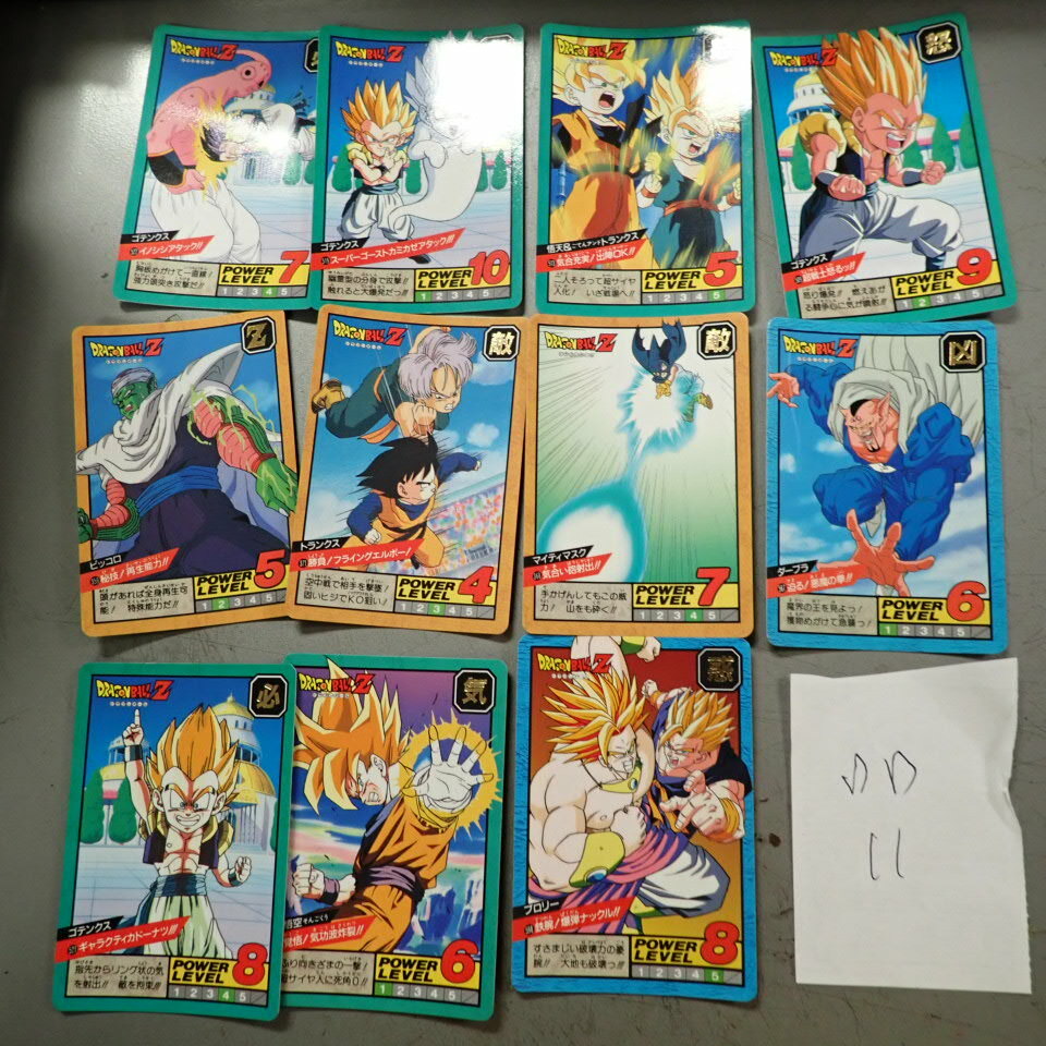 DD 11 Dragonball Z GT Artbox Trading Card Bandai Japan packs