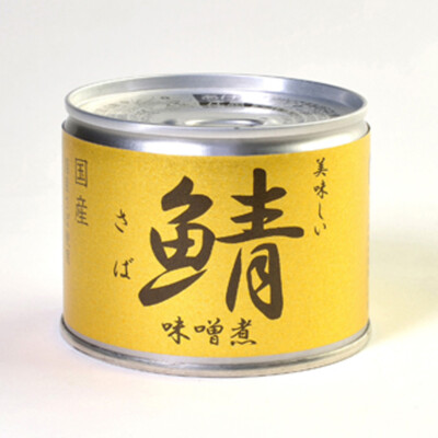 Miso Saba Canned Mackerel Miso 4PK 鯖味噌煮 Misoni Preserved Camping food Japan Ito