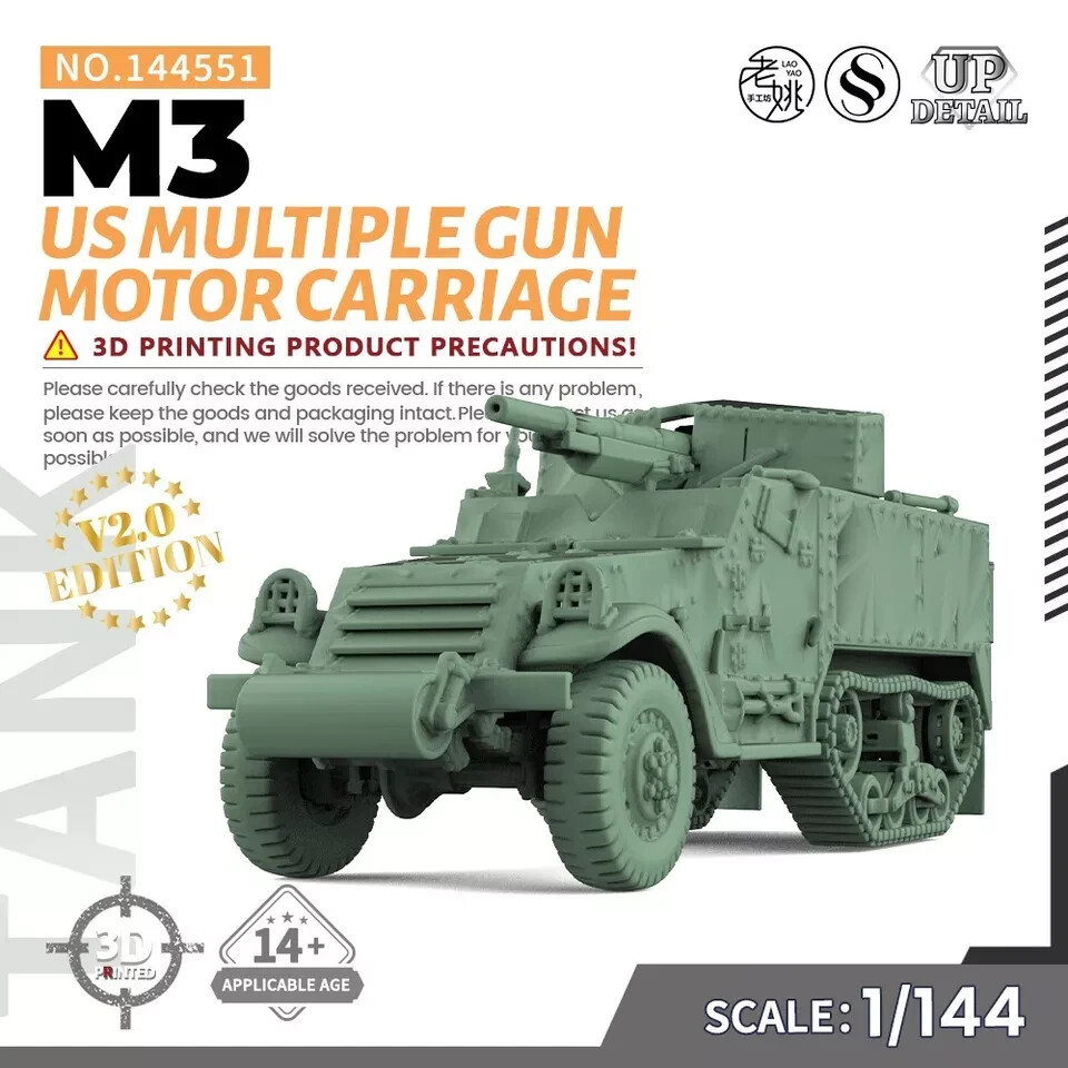 M SSMODEL SS144551V2.0 1/144 Military Model Kit US M3 Multiple