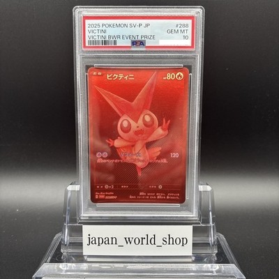 PSA 10 Victini BWR 288/SV-P Competition Top Prize 2025