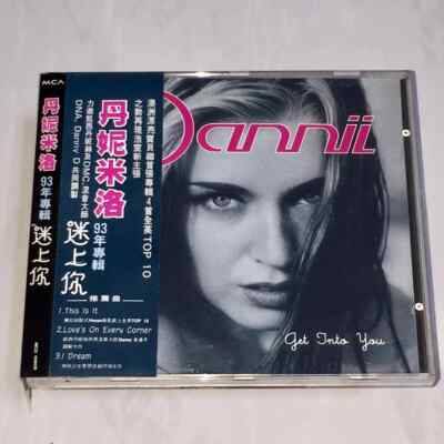 Dannii Minogue 1993 Get Into You Taiwan OBI 14 Track CD
