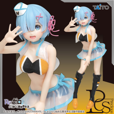 Re:Zero Starting Life in Another World Rem Campaign Girl Precious Figure Taito