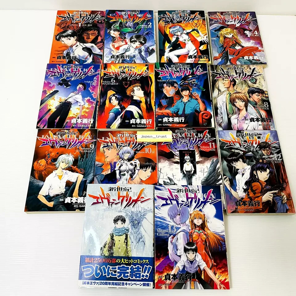 Neon Genesis Evangelion Vol.1-14 Complete Set Manga Japanese