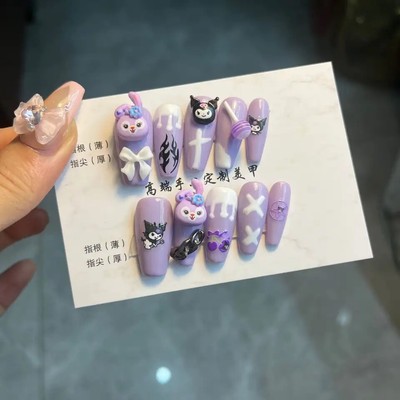 3D KUROMI Press On Nails. 10 Pieces. Kawaii Purple ASMR Hello Kitty My Melody.