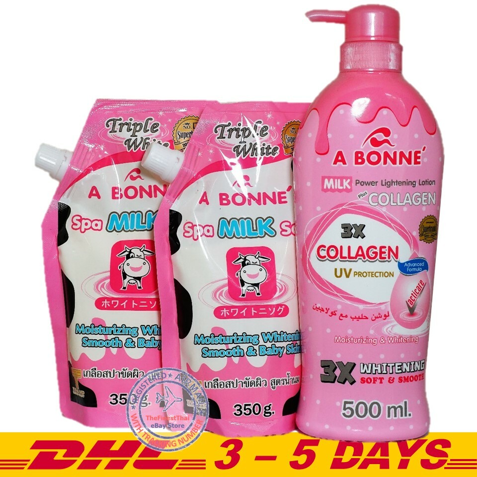 Milk Lotion 8個セット s-l1200.jpg