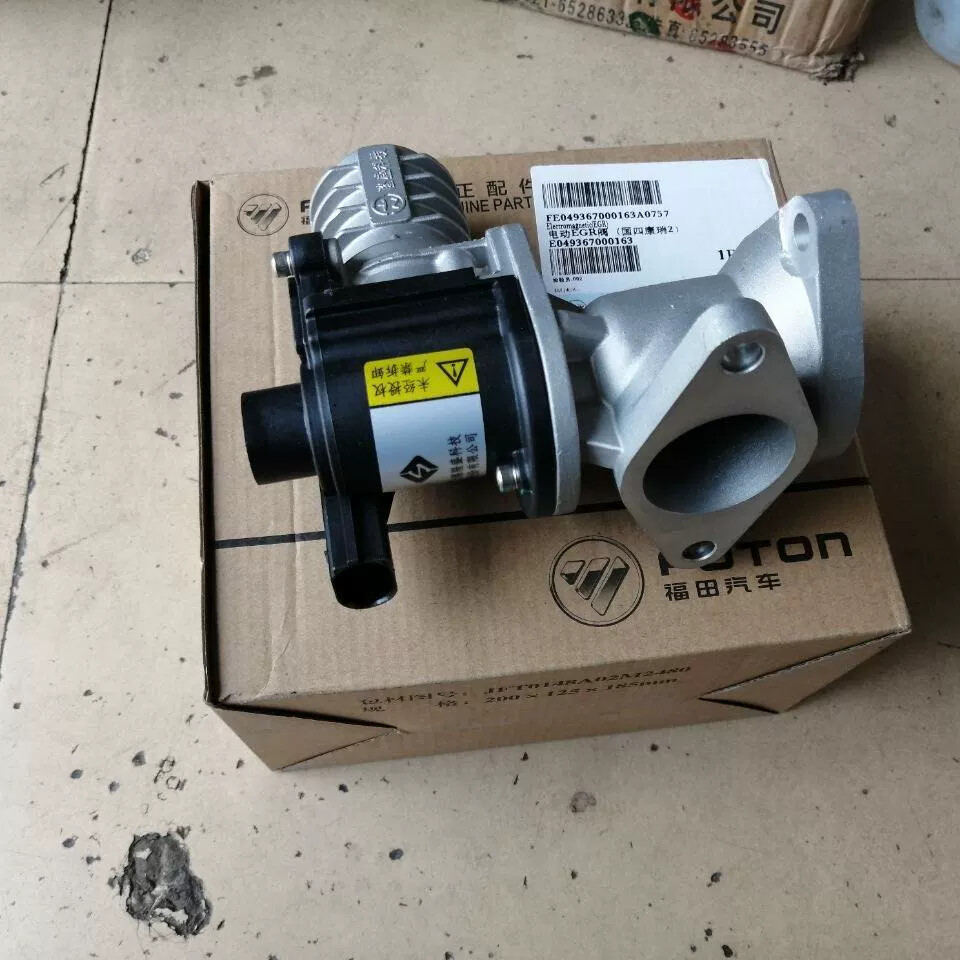 1PC NEW FIT FOR 493 Engine E049367000163 Cycle Valve EGR