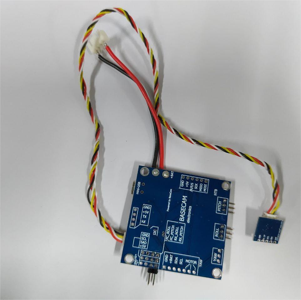 BGC 3.1 Brushless Gimbal Controller/PTZ Controller/6050 Sens