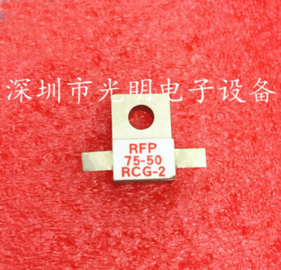 1pcs NEW RFP75-50 RCG-2 High Frequency Microwave Tube RF Power Amplifier