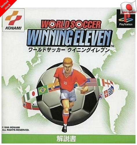 World Soccer Winning Eleven PS1 Konami Sony Playstation 1