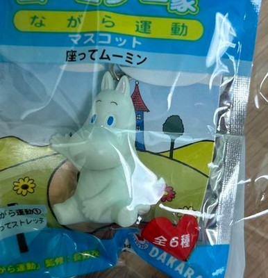 New Sitting Moomin Moomin Family Exercise Mascot DAKARA Suntory