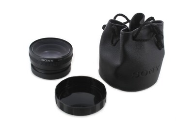VCL-R0752 - Wide Conversion Lens