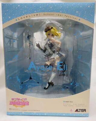 ALTER Love Live! Ayase Eli フィギュア s-l1200.jpg
