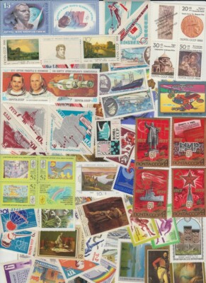 200 verschiedene Briefmarken Sowjetunion UDSSR CCCP postfrisch mnh **