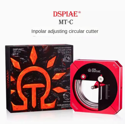 DSPIAE MT-C  Stepless Adjustment Circular Cutter - Craft Tools Hot