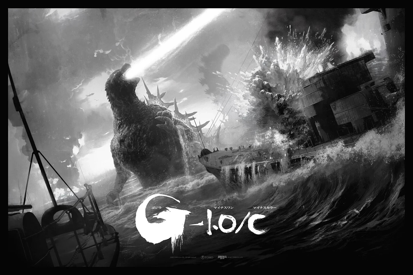 Death NYC Ltd Ed ゴジラ　フラワー These Godzilla -1.0 Exhibits Were Incredible! Godzilla Minus
