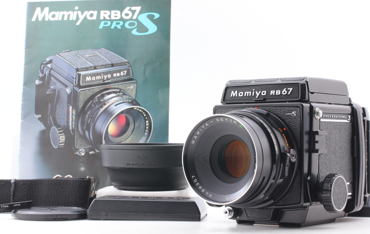 Mamiyaマミヤ RB67 PRO S SekorーC 127mm/65mm Mamiya RB67 Pro S w/ Sekor C 127mm F/3.8 with Hood & 120
