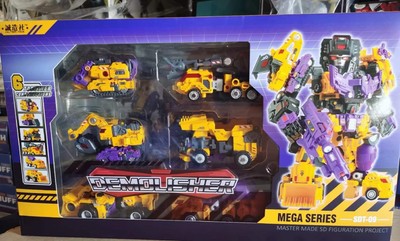 Master Made SDT-09 Demolisher Devastator Limited Yellow Ver. Figure Full Set