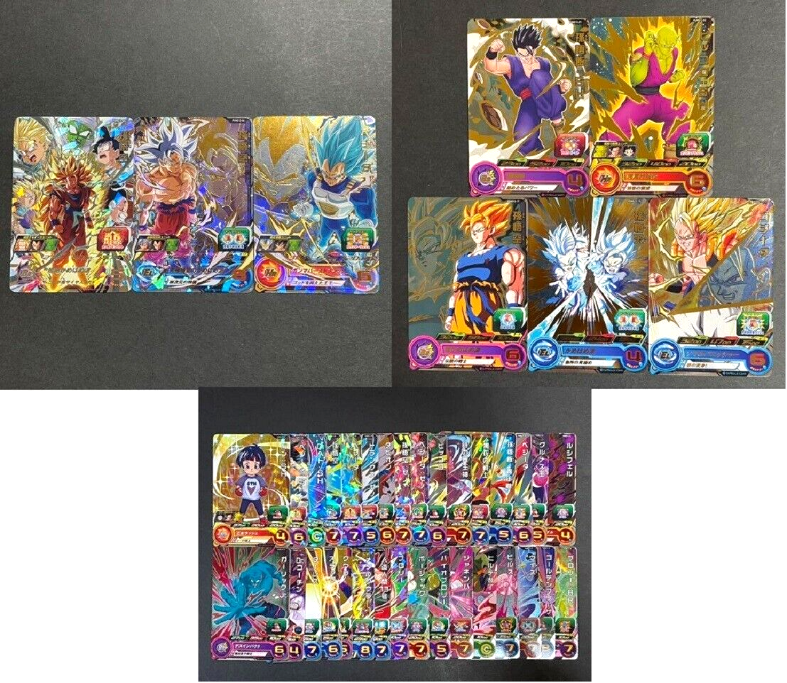 ❗格安❗総額2万程度のドラゴンボールヒーローズカードセット おまけ約50枚付き Super Dragonball Heroes Extra Booster Pack 2 Complete 40