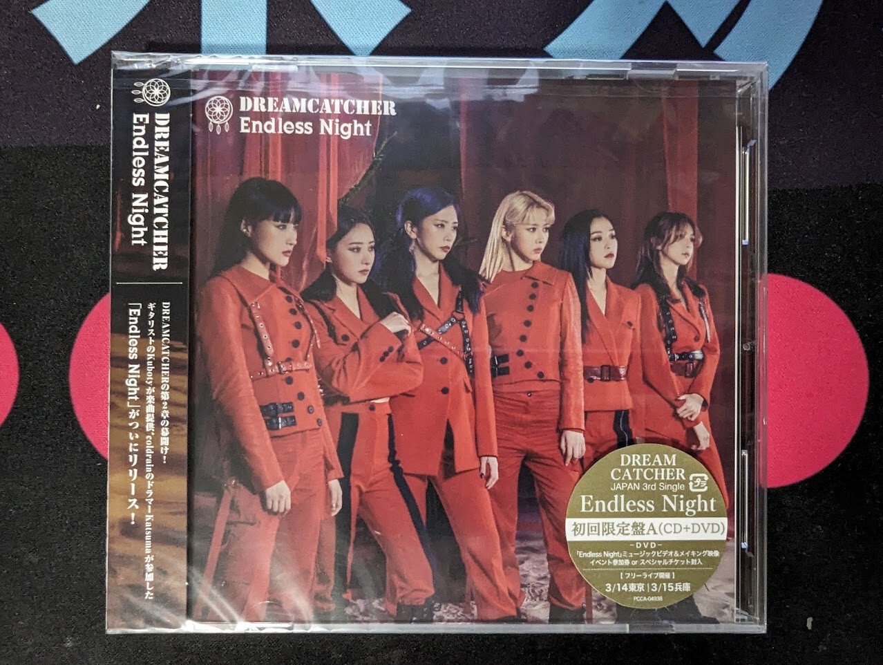 Dreamcatcher Endless Night Eclipse CD ジユ Dreamcatcher Endless Night Eclipse CD ジユ Dreamcatcher