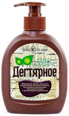 Tar liquid soap 300m Degtayrnoe. Soap with natural birch tar.