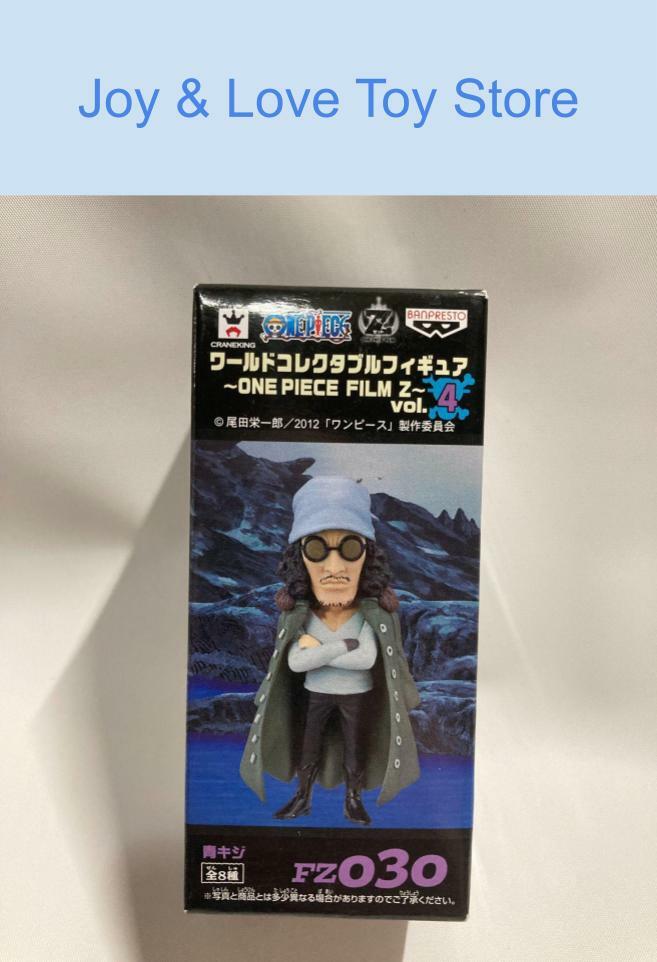 ONE PIECE WCF World Collectable Figure Film Z Vol 4 FZ 030