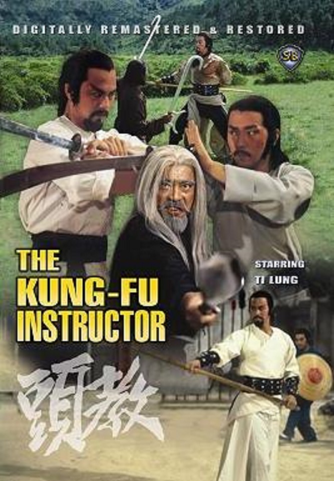 The Kung Fu Instructor----Hong Kong RARE Kung Fu Martial