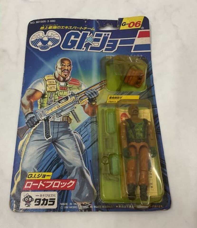 G.I.ジョー ロードブロック G-06 タカラ G.I.ジョー G-06 ロード