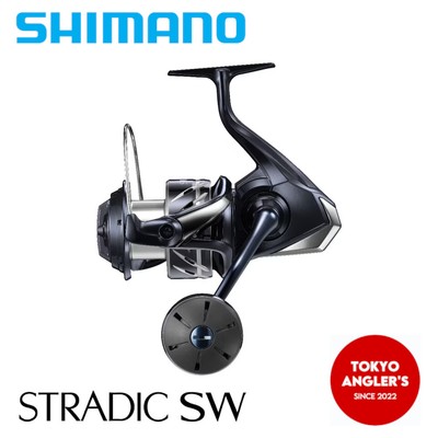 Shimano Spinning reel 2024 24 Stradic SW 6000HG Saltwater light jigging JDM