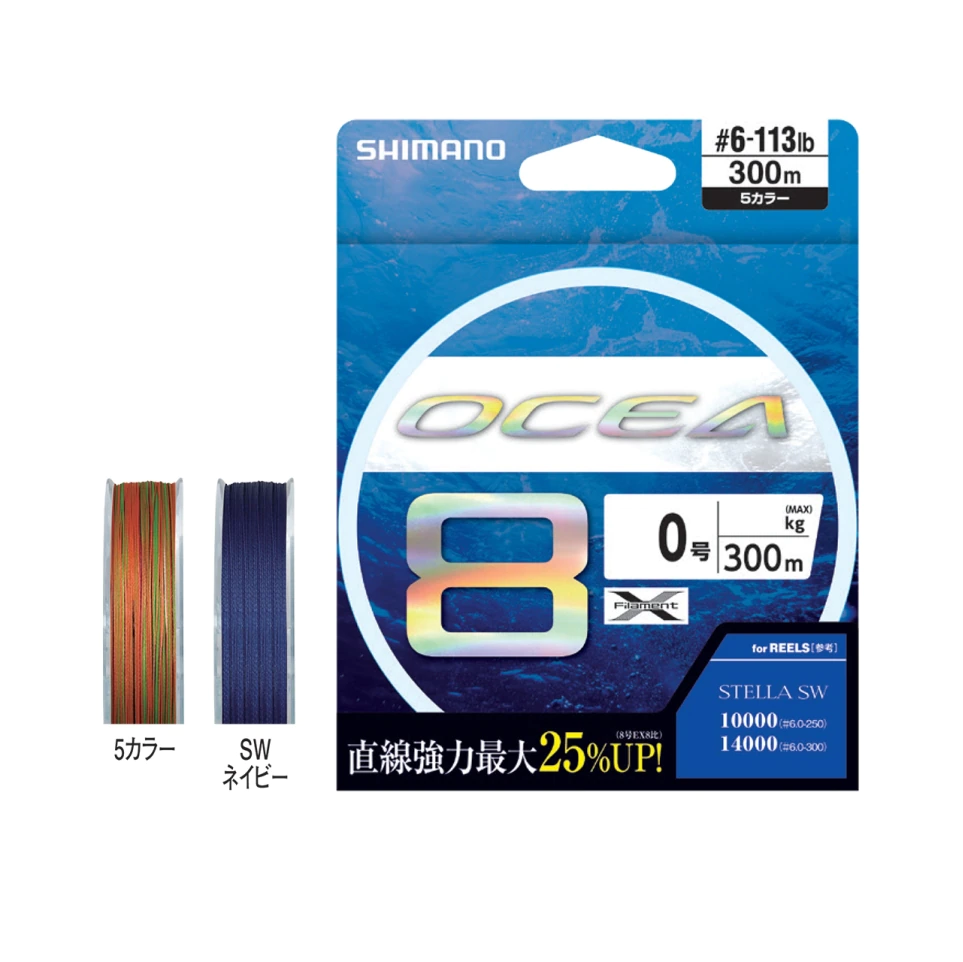 SHIMANO OCEA 8 6.0号 300m 113lb SW NAVY Shimano OCEA 8 PE Navy Color #5-99lb #6-113lb #8-151lb 300m