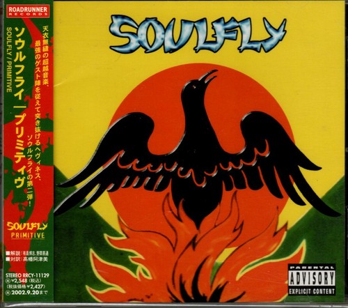 洋楽 Rahjwanti Altruistic Soul 2011 indie R&B 洋楽 Rahjwanti Altruistic Soul 2011 indie R&B Indie Soul