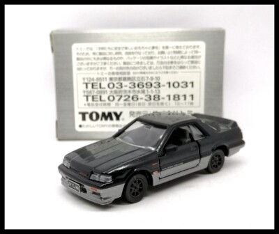 TOMICA LIMITED TL NISSAN SKYLINE GTS-X TWIN CAM 24V TURBO 1
