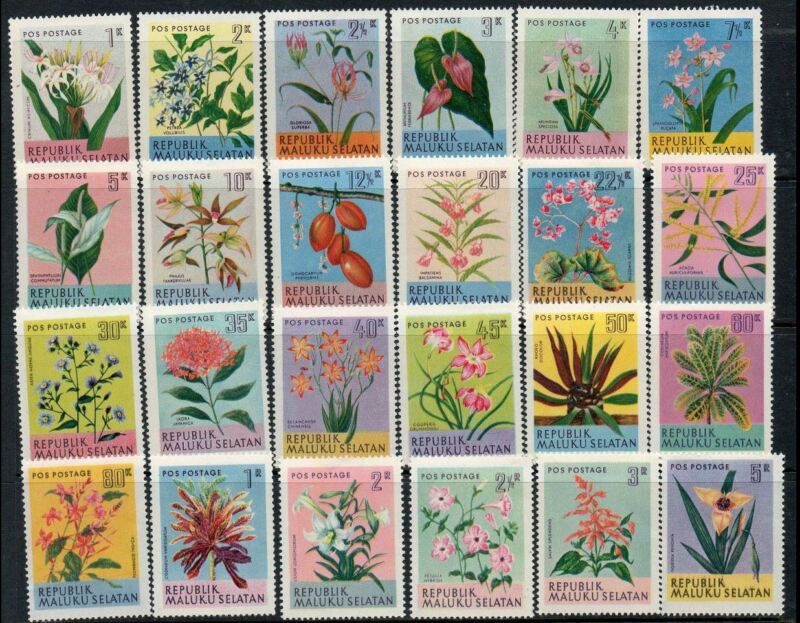 Flowers Mint NH Complete Set 24 different multicolor Stamps from South Moluccas