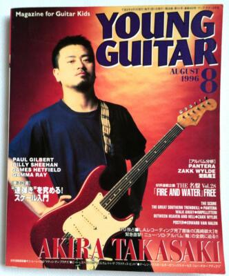 1989年 Van Halenツアープログラム+Eddyのギターピック＋半券 1989年 Van Halenツアープログラム+Eddyのギターピック＋半券