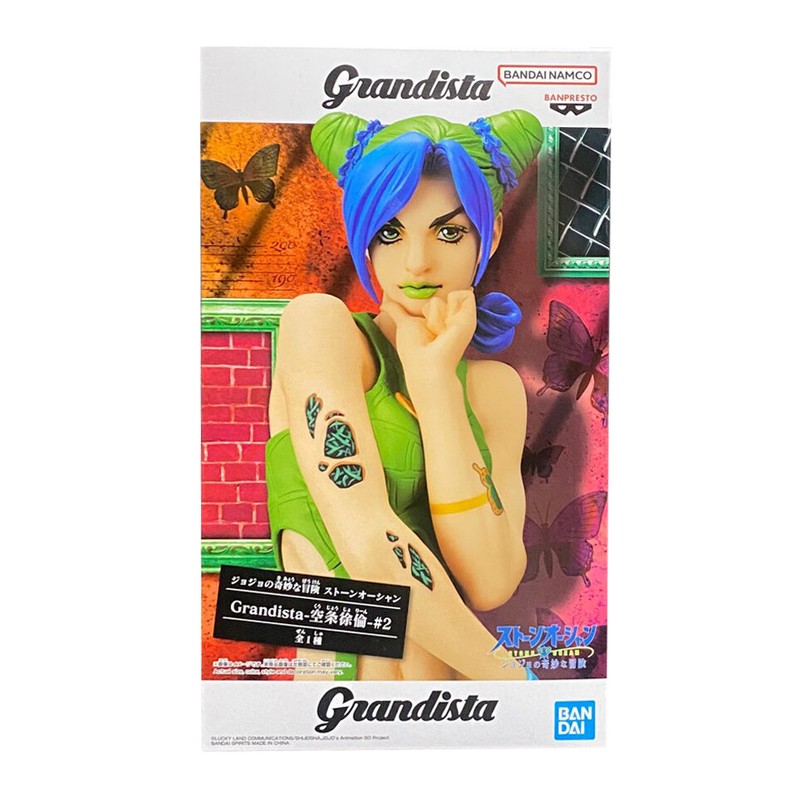 Banpresto Grandista JoJo's Bizarre Adventure Stone Ocean Jolyne Kujo #2 Figure