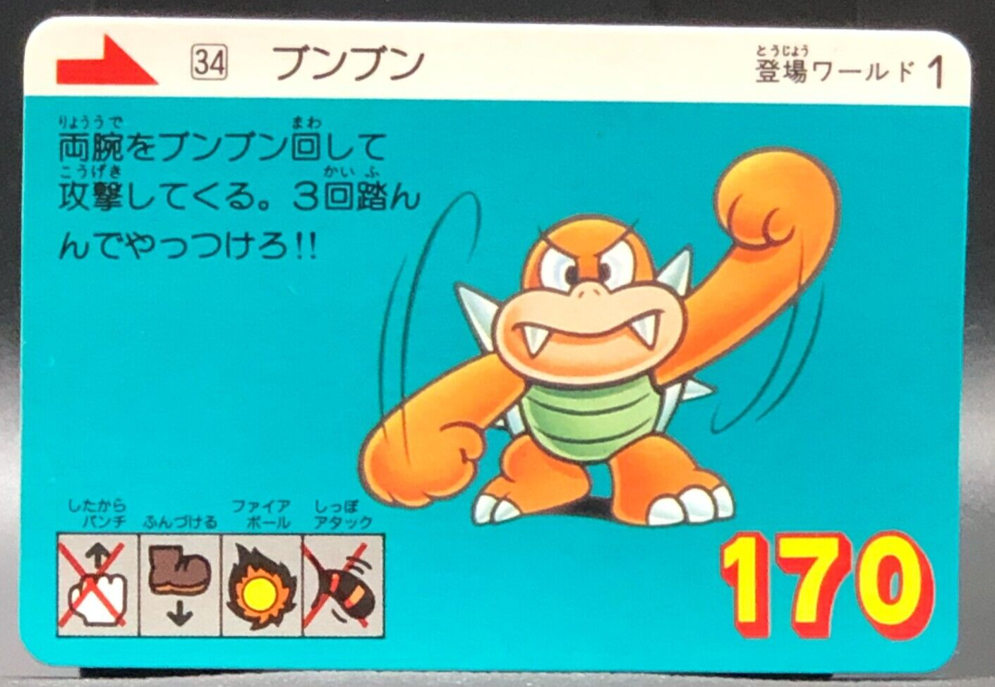その他 mario S.H. Figuarts Super Mario Bros are Super!!! - YouTube
