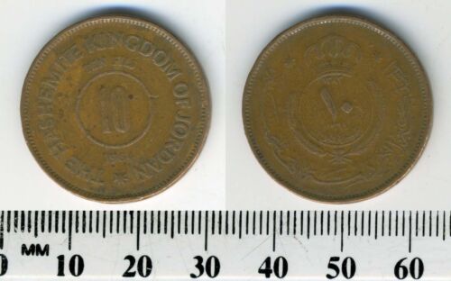 Kingdom of Jordan 1964 (1383) -  10 Fils Bronze Coin - King Hussein Ibn Talal